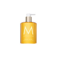 SOLEIL DE TANGER HAND WASH (JABÓN DE MANOS)